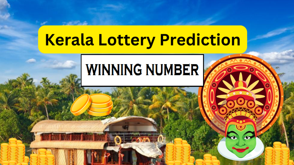 kerala lottery winning number prediction